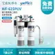 【Yaffle 亞爾浦】 WF-625PUV 日本系列櫥下型家用除菌二道式淨水器 (含紫外線殺菌器)