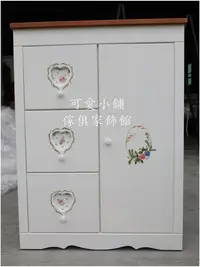 在飛比找Yahoo!奇摩拍賣優惠-台中 可愛小舖傢俱家飾 全新韓法美式鄉村風古典手工彩繪玫瑰花