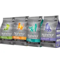 在飛比找蝦皮商城精選優惠-Nutrience 紐崔斯  天然貓糧2.27Kg-5kg 