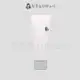 立坽『造型品』愛麗美娜公司貨 ARIMINO PEACE 潤澤 光感造型凝膠100g IM01 (6.4折)