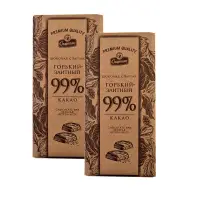 在飛比找蝦皮購物優惠-好貨👍俄羅斯巧克力斯巴達克72%99%純苦黑巧克力健身代餐進