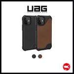 【UAG】IPHONE 12 MINI 耐衝擊保護殼 美國軍規防摔殼 皮革款