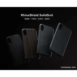 【犀牛盾】iPhone SE 7 8 Plus Xs Max XR SolidSuit 木紋防摔背蓋手機殼-出清