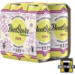 Bentspoke Brewed Ginger Beer Can 375mL