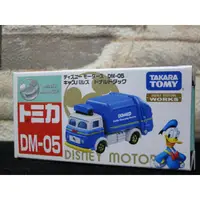 在飛比找蝦皮購物優惠-土城三隻米蟲  TAKARA TOMY 多美小汽車 Disn