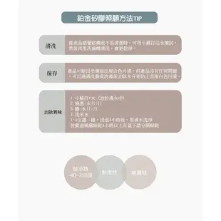 【韓國 SILIPOT】 熱銷廚具鉑金矽膠飯匙 飯勺 不沾 耐高溫