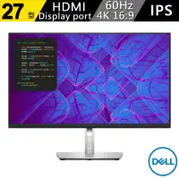 在飛比找momo購物網優惠-【DELL 戴爾】P2723QE-4Y 27型 IPS 4K