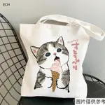 🌟桃園出貨🌟CUTE CAT CANVAS TOTE BAG 可愛卡通貓咪印花手提包單肩帆佈袋子88