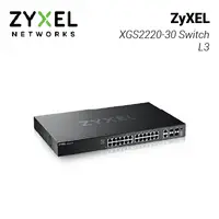 在飛比找欣亞購物優惠-[欣亞] ZyXEL XGS2220-30 Switch 合