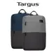 Targus Sagano EcoSmart 15.6 吋旅行電腦後背包 - 雙色灰/雙色藍 (TBB634)