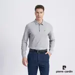 【PIERRE CARDIN 皮爾卡登】男款 棉質混紡印花薄長袖POLO衫-灰色 (5215264-95)