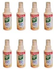 8 X Glen 20 On The Go 100mL Disinfectant Spray Citrus Notes KILLS 99.9% GERMS