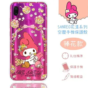 【Hello Kitty】紅米Note 7 花漾系列 氣墊空壓 手機殼