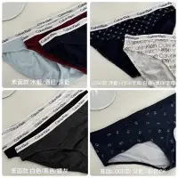 在飛比找蝦皮購物優惠-現貨+預購🐘美國代購🇺🇸 CK Calvin Klein女用