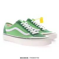 在飛比找Yahoo!奇摩拍賣優惠-Vans Style 36 Decon SF“草綠白”帆布懶