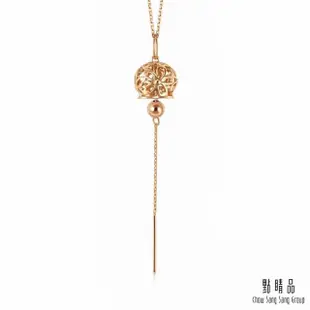 【點睛品】全18K Journey遇見 櫻花風鈴 18K玫瑰金項鍊