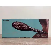 在飛比找蝦皮購物優惠-只使用過一次ㄉ【SAMPO聲寶】電熱直髮神器梳💫