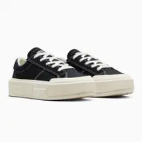 在飛比找PChome24h購物優惠-【CONVERSE】CTAS CRUISE OX 低筒 休閒