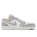 NIKE AIR JORDAN 1 LOW SE CRAFT 燕麥米白灰【A-KAY0】【DN1635-002】