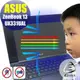 ® Ezstick 抗藍光 ASUS UX331 UAL 防藍光螢幕貼 (可選鏡面或霧面)