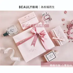 Chloe Naturelle 綠漾玫瑰女性淡香精 30ml/50ml/100ml 《BEAULY倍莉》 女性香水