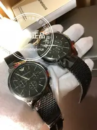 在飛比找Yahoo!奇摩拍賣優惠-全新正品 AR2498 亞曼尼 EMPORIO ARMANI