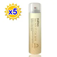 在飛比找ETMall東森購物網優惠-PURTIVO嫩白防曬氣壓噴霧SPF50+★★-5入團購組(