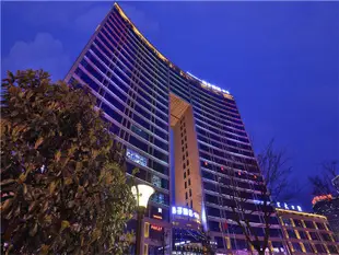 桔子酒店精選(常州新北萬達廣場)Orange Hotel Select (Changzhou Xinbei Wanda Plaza)