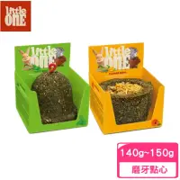 在飛比找momo購物網優惠-【Little one】零食玩具（小花碗 140g / 藍風