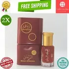 2X Musk Alruman Rawaa Oil High Quality Thick Perfume Oil مسك الرمان