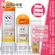 日本 PEPEE COLLAGEN 陰莖私處做愛潤滑兼滋潤保養 頂級款膠原蛋白水性潤滑液 使肌膚保持彈性和光滑 日本製造