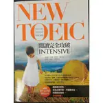 3折庫存正版出清 NEW TOEIC 閱讀完全攻破 INTENSIVE (16K+1CD) 9789861843971