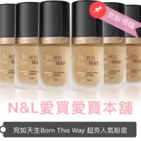 在飛比找蝦皮購物優惠-☆N&L☆ 預購► Too Faced 超高人氣粉底Born