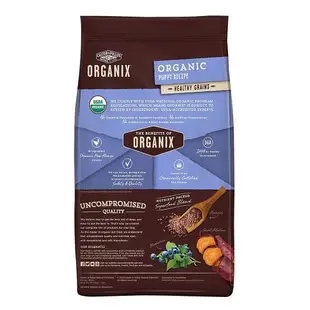 美國 ORGANIX 歐奇斯95%有機幼犬/懷孕母犬飼料-4LB