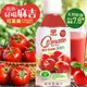 【可果美】O tomate 100%蕃茄檸檬汁(280ml/24瓶)