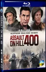 2023 1-Disc DVD BD Box Set Blu-ray Assault on Hill 400 Movie All Region