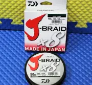 Daiwa J-Braid x8U 50-300DG Dark Green 50lb 330yd 14690790