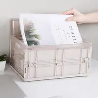 在飛比找momo購物網優惠-【E.City】可折疊透明蓋收納箱雜誌盒(辦公收納)