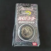 Bandai Playmaxx Hyper Wasp yoyo Ultra Rare Japanese Turbo Bumble Bee Variant.