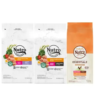 NUTRO 美士 犬糧 4LB-5LB 全護營養 大地極品 成幼犬 小型成犬 小型犬 高齡犬 美士狗『WANG』