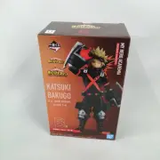 Bandai 62249 Ichibankuji Prize B Bakugo Katsuki Figure