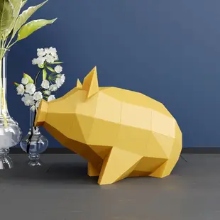 3d紙模型 坐坐豬 動物DIY手工紙模 擺件掛飾玩具幾何摺紙立體構成 3D手工紙模型 壁掛牆飾 裝飾擺件