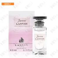 在飛比找蝦皮購物優惠-◇MOLI 莫麗◇Lanvin Jeanne Lanvin 