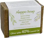 Natural Genuine Traditional hand made Aleppo Soap - Olive & 40% Laurel Oil 200gm