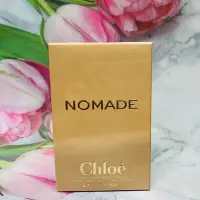 在飛比找蝦皮購物優惠-Chloe NOMADE 芳心之旅 女性淡香精 身體乳 20