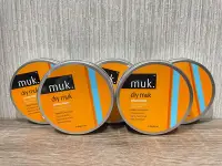 在飛比找Yahoo!奇摩拍賣優惠-澳洲進口《muk. 潮嘜》造型髮蠟95g  狠土（現貨特惠）