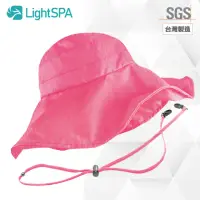 在飛比找momo購物網優惠-【極淨源】Light SPA美肌光波防曬花朵帽(UPF50+