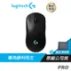 Logitech 羅技 PRO 無線電競滑鼠 遊戲滑鼠 無線滑鼠 RGB/自訂按鍵/極致輕巧/內建記憶體/持久效能