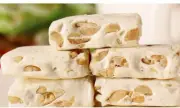 Chinese Peanut 牛轧糖 MILK NOUGAT CANDY Snacks 500g