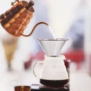 Coffee Funnel Coffee Drip Filter Cup Single- Cup Coffee Maker